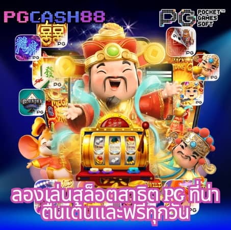 999slot